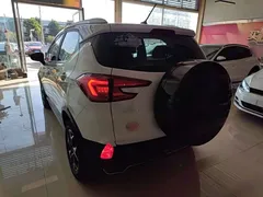 2023 BYD Yuan Pro EV 401KM Luxury, белый — фото 5