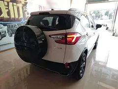 2023 BYD Yuan Pro EV 401KM Luxury, белый — фото 7