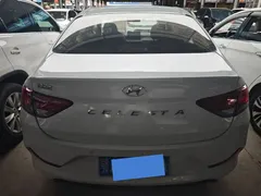 2020 Hyundai Elantra 1.6L AT GLS, белый — фото 14