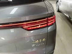 2025 BYD Song Pro 2nd Gen DM-i PHEV 75km — фото 8