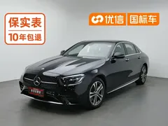 2023 Mercedes-Benz E-Class E 260 L Sport — фото 1