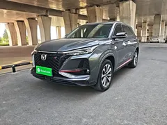 2021 Changan CS75 PLUS 2.0T AT Pilot — фото 2