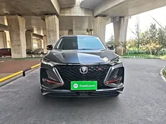 2021 Changan CS75 PLUS 2.0T AT Pilot — фото 3
