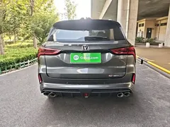 2021 Changan CS75 PLUS 2.0T AT Pilot — фото 6