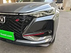 2021 Changan CS75 PLUS 2.0T AT Pilot — фото 24