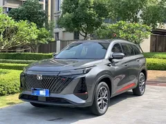 2023 Changan CS75 PLUS 3rd Gen 1.5T AT Luxury — фото 1