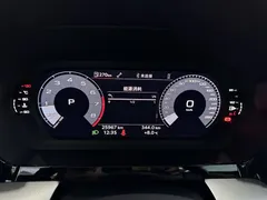 2023 Audi A3 L Limousine 35 TFSI Fashion Sport, белый — фото 11