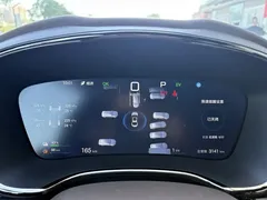 2025 BYD Han PHEV 245KM Premium — фото 4