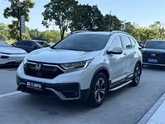 2021 Honda CR-V 240TURBO CVT 2WD Urban, белый — фото 1