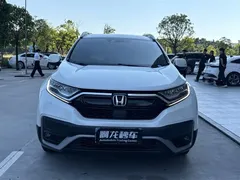 2021 Honda CR-V 240TURBO CVT 2WD Urban, белый — фото 2