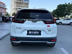 2021 Honda CR-V 240TURBO CVT 2WD Urban, белый — фото 8