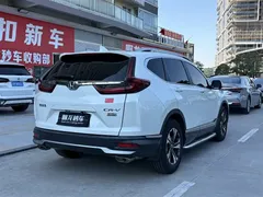 2021 Honda CR-V 240TURBO CVT 2WD Urban, белый — фото 9
