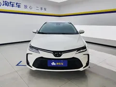 2023 Toyota Corolla 1.2T Pioneer, белый — фото 2