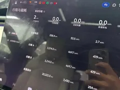 2025 Xiaomi YU7 RWD Long Range — фото 10