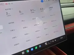 2024 Xiaomi SU7 4WD Long Range Advanced ADAS Max — фото 10