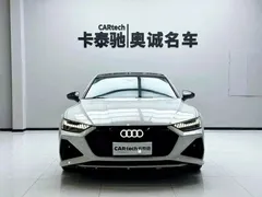 2022 Audi A7 45 TFSI, белый — фото 3