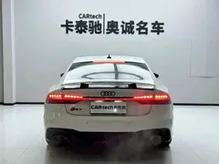 2022 Audi A7 45 TFSI, белый — фото 5