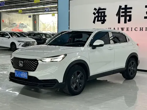 2023 Honda XR-V 1.5L CVT