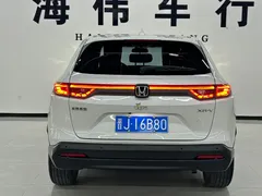 2023 Honda XR-V 1.5L CVT, белый — фото 4