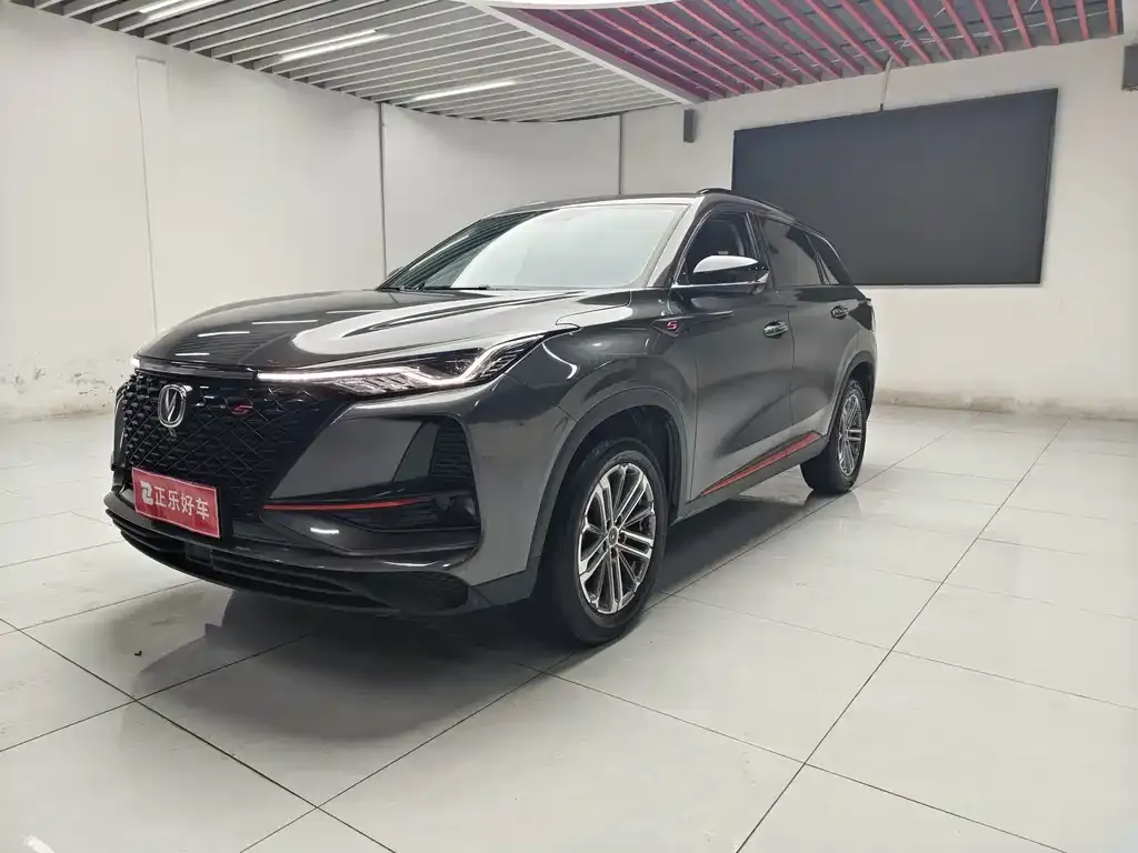 2021 Changan CS75 PLUS 1.5T AT Luxury