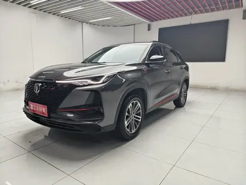 2021 Changan CS75 PLUS 1.5T AT Luxury