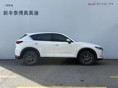 2021 Mazda CX-5 2.0L AT 2WD Premium, белый — фото 4