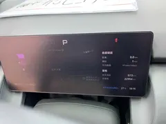 2024 Xpeng P7+ Long Range Max, чёрный — фото 10