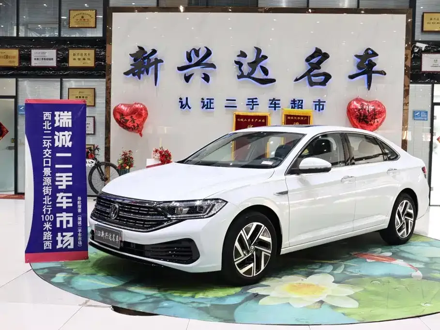 2023 Volkswagen Sagitar 300TSI DSG