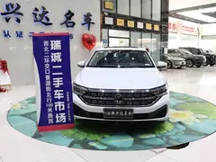 2023 Volkswagen Sagitar 300TSI DSG, белый — фото 2