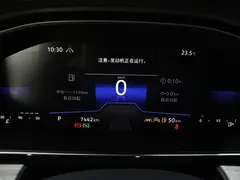 2023 Volkswagen Sagitar 300TSI DSG, белый — фото 14