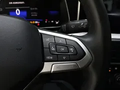 2023 Volkswagen Sagitar 300TSI DSG, белый — фото 15