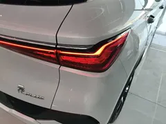 2022 BYD Yuan PLUS EV 430km Premium, белый — фото 8