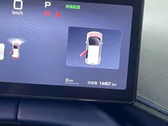 2025 BYD Seagull EV 405km Flying — фото 10