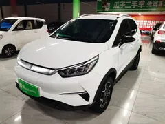 2023 BYD Yuan Pro EV 401KM Luxury, белый — фото 2