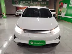 2023 BYD Yuan Pro EV 401KM Luxury, белый — фото 3