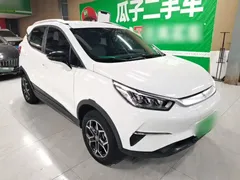 2023 BYD Yuan Pro EV 401KM Luxury, белый — фото 4