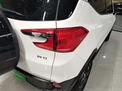 2023 BYD Yuan Pro EV 401KM Luxury, белый — фото 8