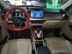 2023 BYD Yuan Pro EV 401KM Luxury, белый — фото 10