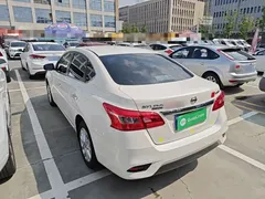 2022 Nissan Sylphy Classic 1.6XL CVT Luxury, белый — фото 5