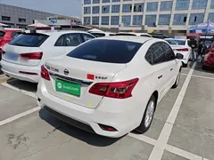 2022 Nissan Sylphy Classic 1.6XL CVT Luxury, белый — фото 7