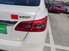 2022 Nissan Sylphy Classic 1.6XL CVT Luxury, белый — фото 8