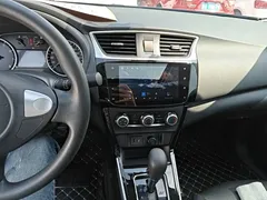 2022 Nissan Sylphy Classic 1.6XL CVT Luxury, белый — фото 10
