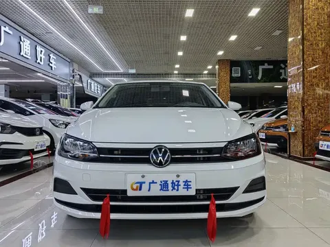 2023 Volkswagen Polo Plus 1.5L AT