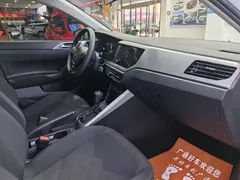 2023 Volkswagen Polo Plus 1.5L AT, белый — фото 7