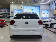 2023 Volkswagen Polo Plus 1.5L AT, белый — фото 9