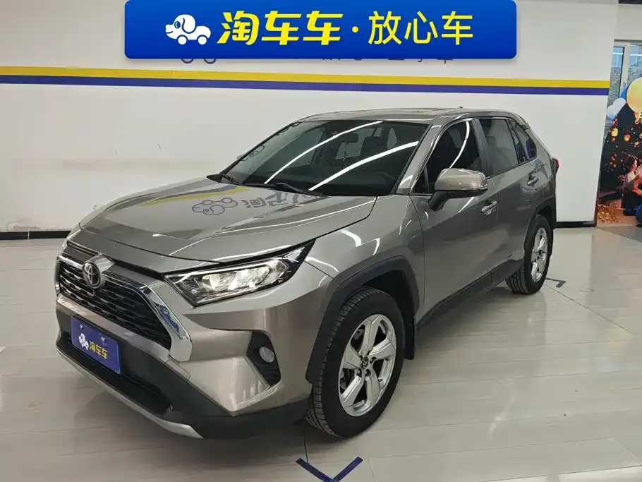 2021 Toyota RAV4 2.0L CVT 4WD Fashion Plus