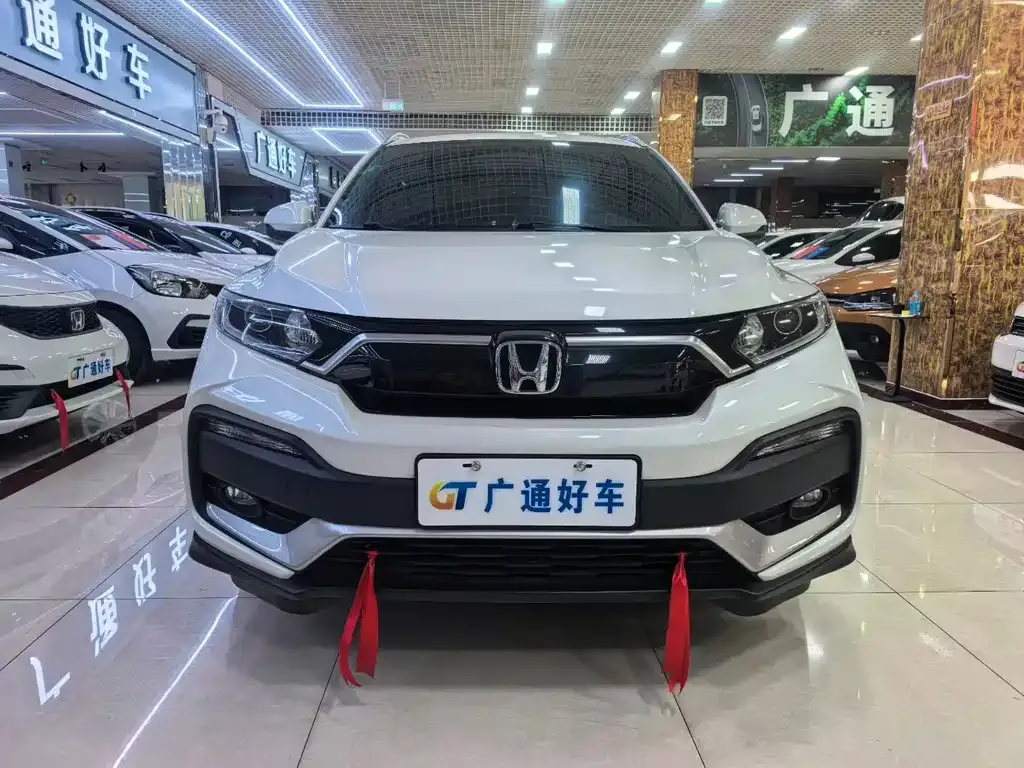 2021 Honda XR-V 1.5L CVT Luxury