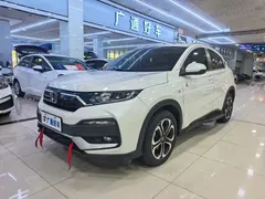 2021 Honda XR-V 1.5L CVT Luxury, белый — фото 2