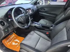 2021 Honda XR-V 1.5L CVT Luxury, белый — фото 3