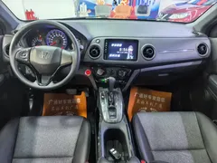 2021 Honda XR-V 1.5L CVT Luxury, белый — фото 5